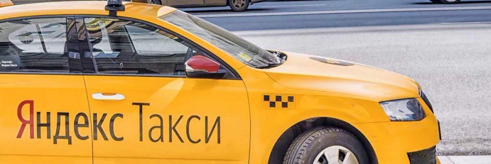 Как работает приоритет в распределении заказов