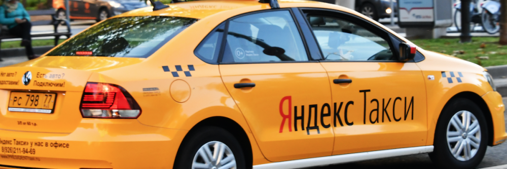 Как работает Проводник